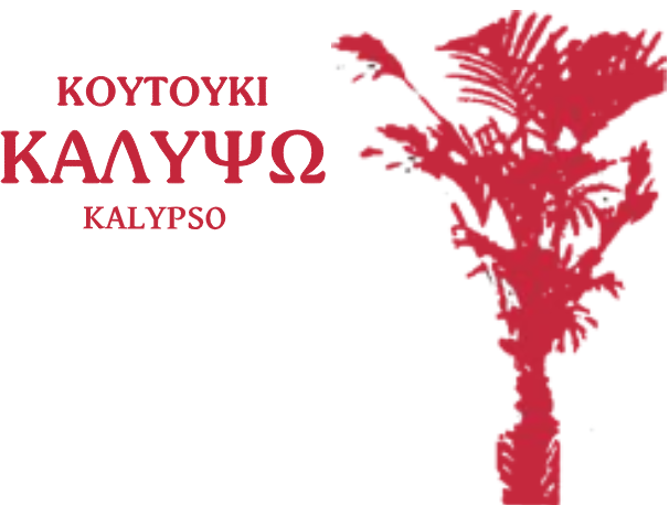 Koutouki Kalypso logo